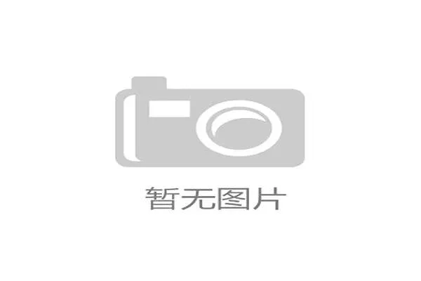 吉祥坊体育亚洲杯赛事分析专家深度解读各队表现与未来晋级走势