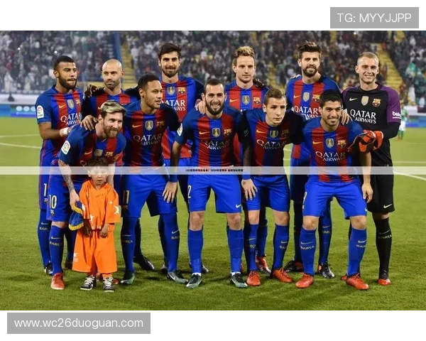 上一届世界杯对足球运动发展的推动作用与未来趋势预测