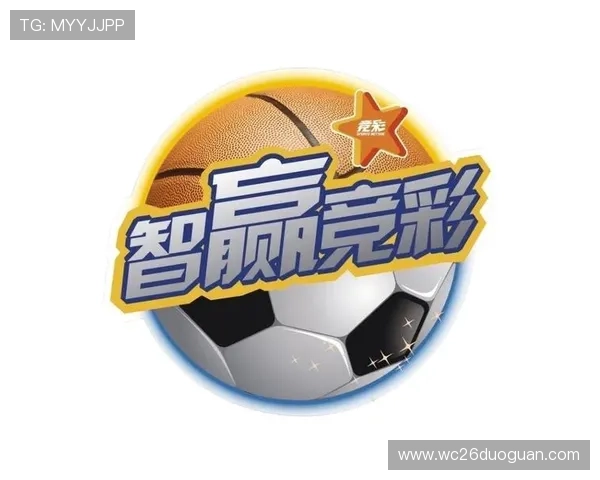 500万彩票网竞彩足球中奖技巧与投注技巧全面解析