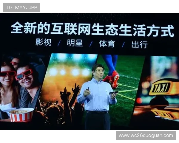 亿百体育下载官网功能介绍，涵盖足球篮球等多项体育赛事的高清直播与互动竞猜